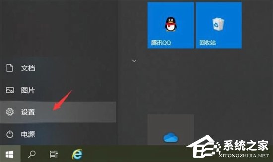 Microsoft 365-zh-cn可以卸载吗？【详细卸载教程】