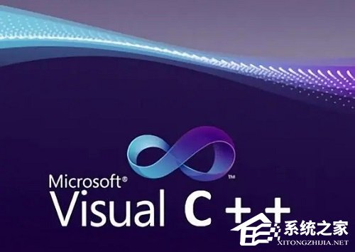Microsoft Visual C++可以卸载吗?【卸载教程】