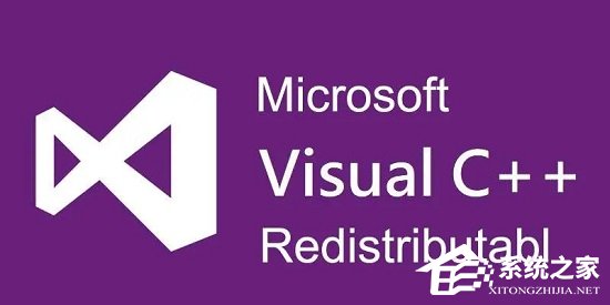 Microsoft Visual C++可以卸载吗？【卸载教程】