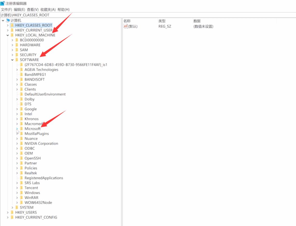 Win10电脑白屏但是有鼠标解决方法