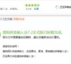 搜狗输入法卸载不干净怎么办?搜狗输入法卸载不干净的解决方法