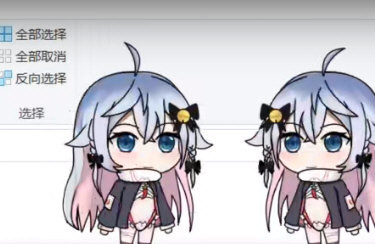 Shimeji神乐七奈桌宠 V2022 绿色最新版