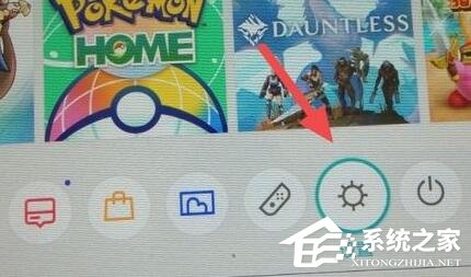 Switch无线连接错误失败怎么办？
