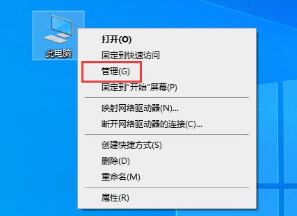 微pe工具箱如何还原U盘？微pe工具箱U盘还原教程