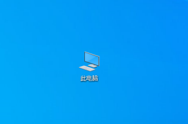 微信电脑上登录不了怎么回事？微信电脑无法登录解决方法