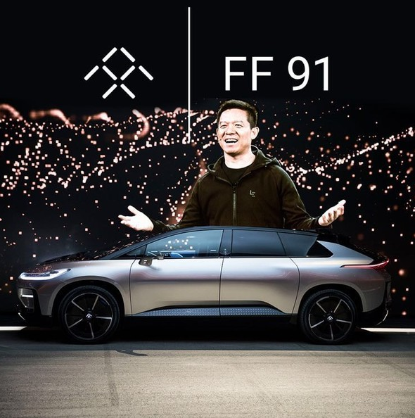 FF 91 & Faraday Future 2.0终极发布：法拉第未来揭秘全新用户体验