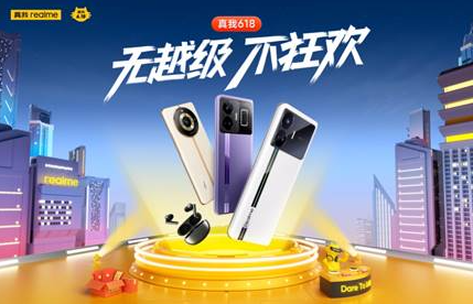 超能联动「电影变形金刚」，真我GT Neo5 SE“圣白幻影”带来全新旗舰质感