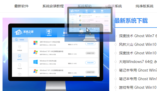 QQ浏览器不能右键保存图片怎么办？