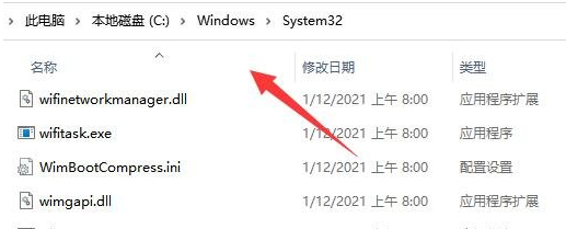 Win1122H2共享打印机连不上？有效解决Win11共享打印机连接失败