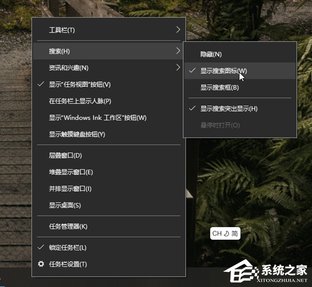 Edge浏览器怎么关闭自动更新？Edge浏览器禁止更新的方法