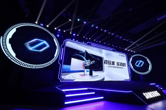 三星推出新一代玄龙骑士电竞显示器OLED G9，为用户打造全方位沉浸式竞技场
