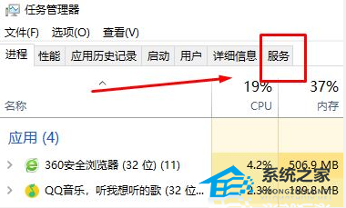 电脑字体无法安装怎么解决？一招轻松搞定！