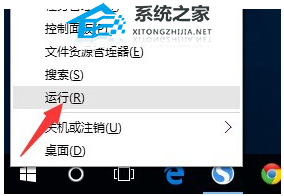 svchost占网速怎么解决?svchost占用网络过高的解决方法