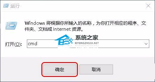 ERR_CONNECTION_RESET怎么解决？浏览器ERR_CONNECTION_RESET解决教程