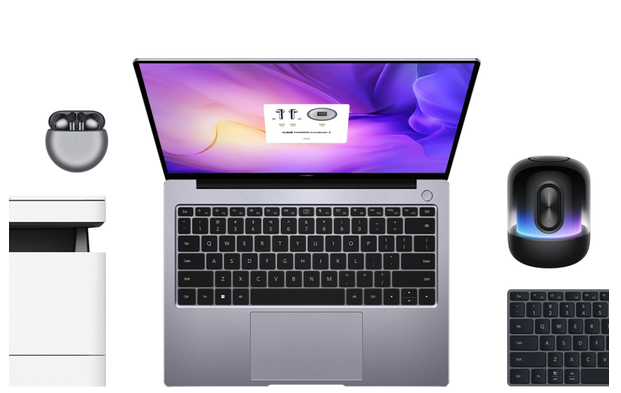 顶配配置抢眼 华为MateBook D 14新版本引领笔记本市场