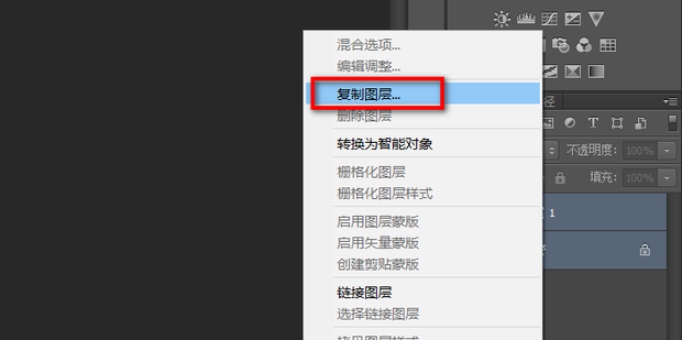 PS文件储存不了怎么办？PS无法储存文件解决方法分享