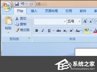 WPS文字输入时候后面自动出现空格怎么办？