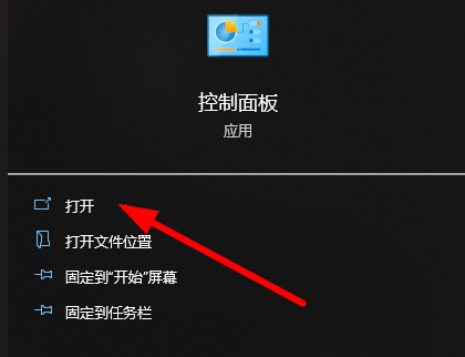 解压文件名乱码但内容正常的有效解决教程