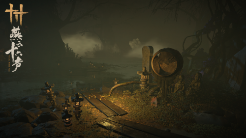 《燕云十六声》6月9日开测,主打一个无规则、真沉浸!