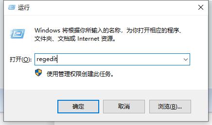 Win10安装.NET Framework 3.5出现错误0x80240438解决方法