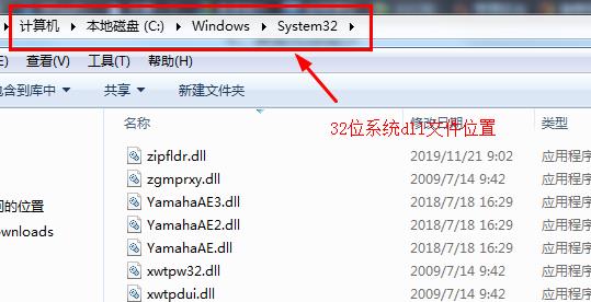 unityplayer.dll,无法继续执行代码的解决教程