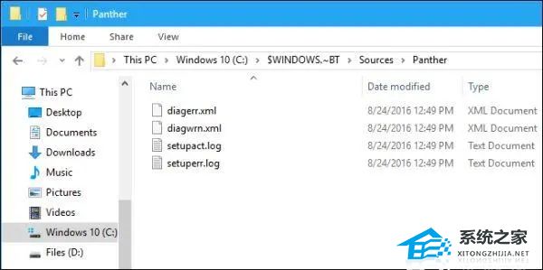 $windows.~bt文件怎么删除？