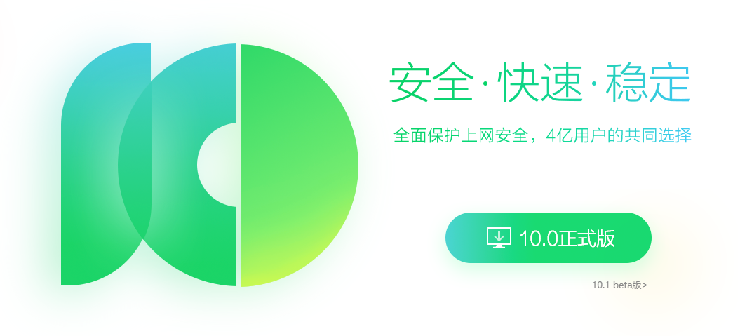 Win7系统怎么卸载安装好的补丁?