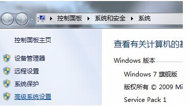 Win10安装软件提示command line option syntax error怎么办？