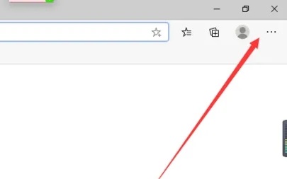 Edge浏览器的广告怎么关闭-【两种方法】