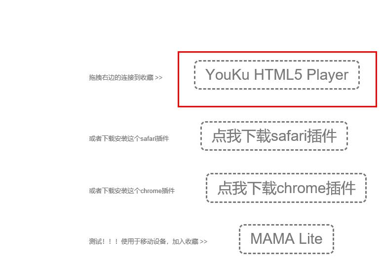 Edge浏览器的广告怎么关闭-【两种方法】