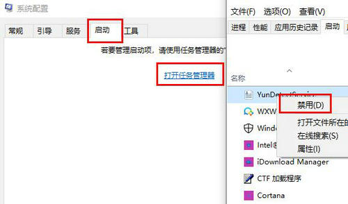 Win10笔记本鼠标光标不见了怎么办？
