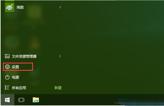 Win11电脑开机的时候总要按两次开机键怎么办？