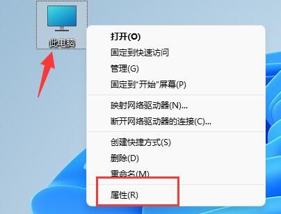 Win11文件夹里面的预览图不显示了怎么办？