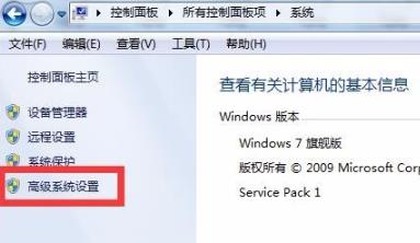 Win10内存不足照片查看器无法显示图片怎么办？
