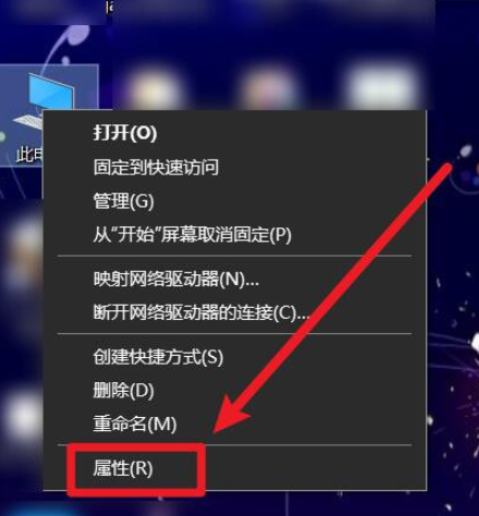 Win10系统怎么设置滑动打开组合框？