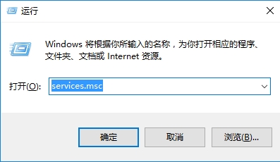 Win10系统readyboost程序不能正常打开怎么办？