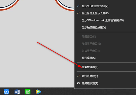 Win10系统不能开启“此电脑”程序怎么办？