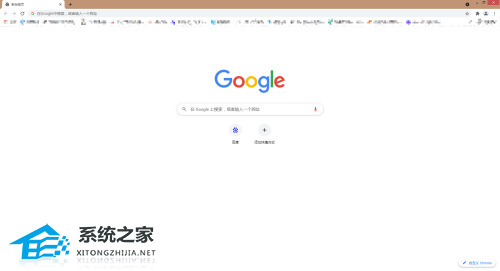 谷歌浏览器如何关闭或卸载插件？谷歌浏览器关闭或卸载插件的方法