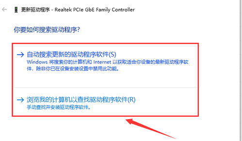 Win10设备管理器里没有网络适配器怎么办？