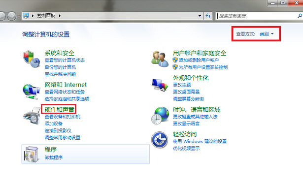 Win7无线提示有限的访问权限的有效解决教程