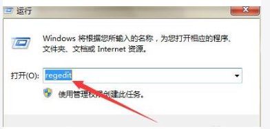 Win10右键菜单栏没有新建文本功能怎么办？