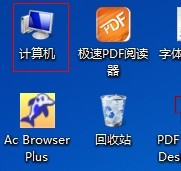Pagefile.sys可以删除吗？Pagefile.sys占用太大怎么办？