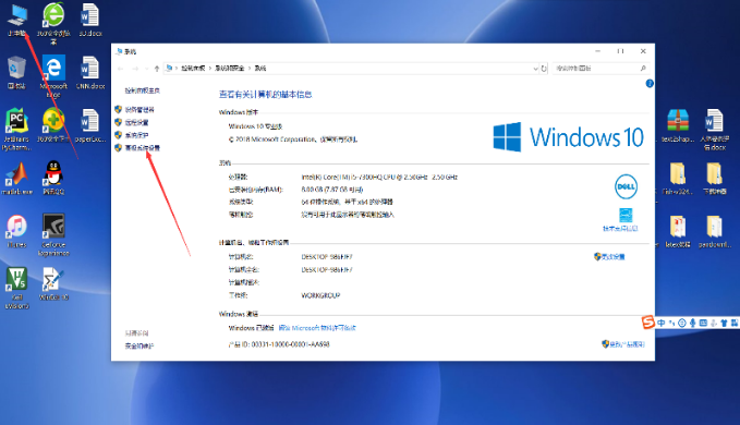 Pagefile.sys怎么转到别的盘？Pagefile.sys移动到d盘操作步骤