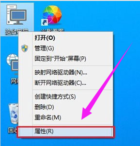 Win10如何关闭防火墙自启动功能?Win10关闭防火墙自启动功能方法