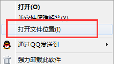 如何快速卸载夜神模拟器？卸载夜神模拟器最全的方法