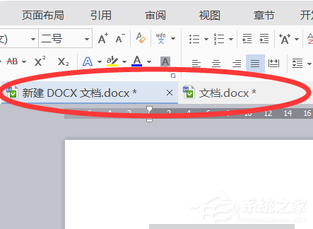 WPS打开多个文档不在一个界面怎么办？两种方法解决