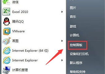 Win7系统怎么禁止指定的端口连接？