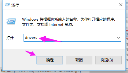 Win7系统电脑本地连接不见了怎么找回?