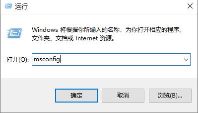 Win10鼠标一直转圈闪烁怎么办?Win10鼠标一直转圈闪烁解决方法