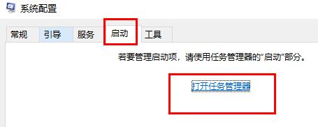 Win10鼠标一直转圈闪烁怎么办?Win10鼠标一直转圈闪烁解决方法